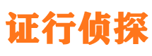 平坝市婚外情调查